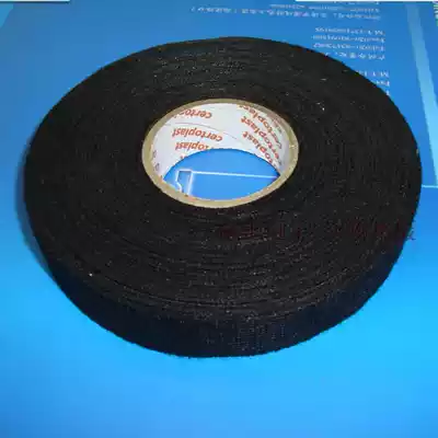 certoplast car wiring harness special velvet tape high temperature resistant Forth factory velvet tape 19mmX25 meters