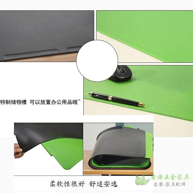 Xinyuan Hardware Business Office Writing Desk Pad Computer Desk Pad Desk Waterproof Pad Writing Oversized Mouse Leather Pad