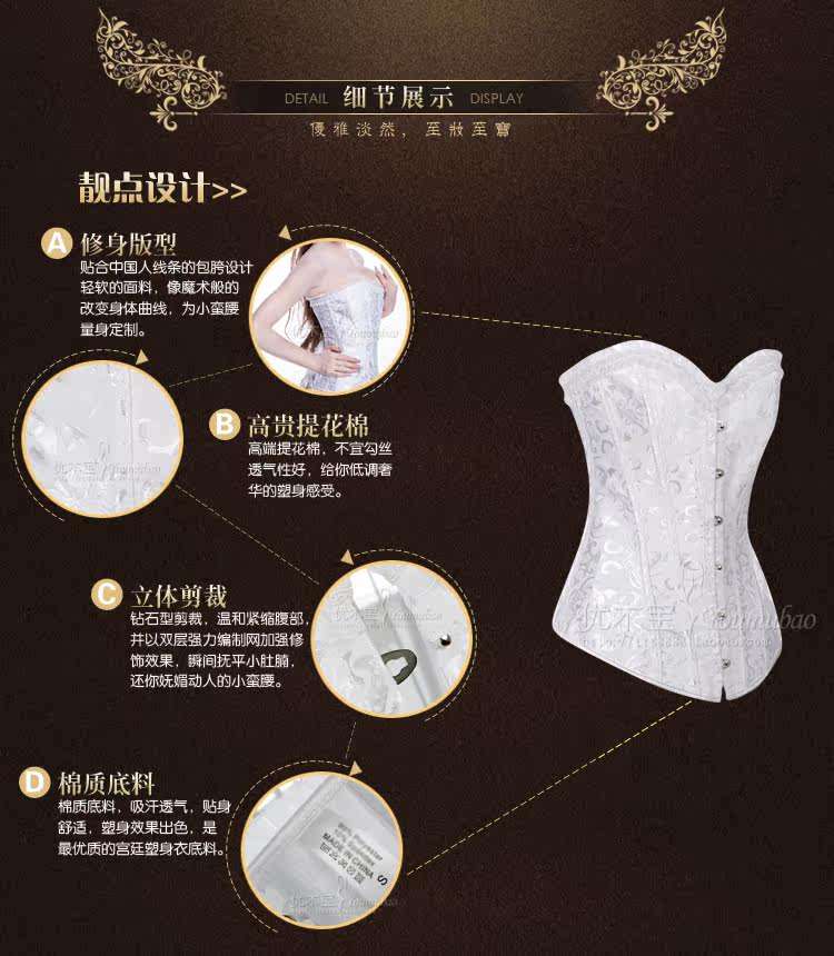 Body C02602 en coton - Ref 650239 Image 43