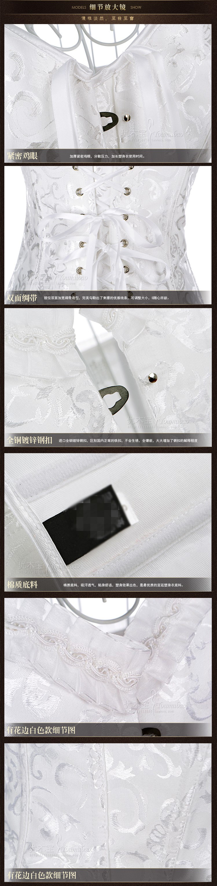 Body C02602 en coton - Ref 650239 Image 52