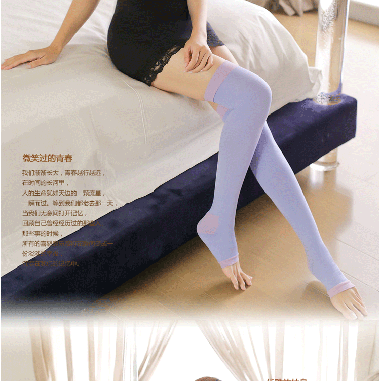 Sous-vêtement minceur MUKAWEN NY003 en nylon - Ref 709716 Image 14