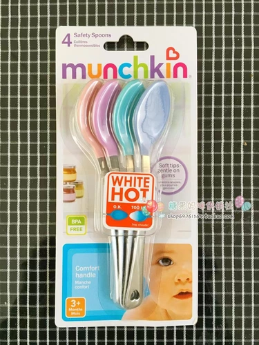 Munchkin, детская безопасная ложка из нержавеющей стали, США