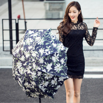 Creative Korean small flower parasol vinyl sunscreen sunscreen UV protection parasol umbrella three fold umbrella dual use