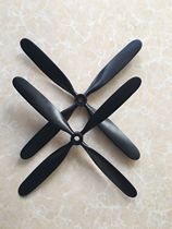 Dilleme 10 5 * 8 flip-flops 4-leaf paddle like a real motor sports machine fighter fixed-wing aircraft applicable