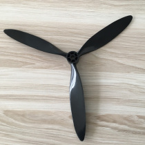 Dynam Dilome plastic three-bladed propeller 13x7 like real machine electric paddle remote control model fixed-wing aircraft