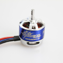 TOMCAT Park370 brushless motor with Class 370 aircraft KV value 1320KV (P3703)motor