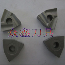 Zhuzhou Carbide Circular Machine Clamp Triangular Car Blade YT15YT5YW1YW2YG6YG8 T31305A