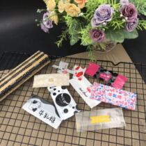 50 handmade nougat packaging bag scrub machine sealing bag milk sugar inner packaging bag baking thickened candy bag