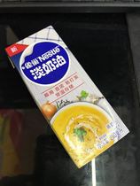 Nestlé light cream 250ml cake decorating fresh cream animal cream