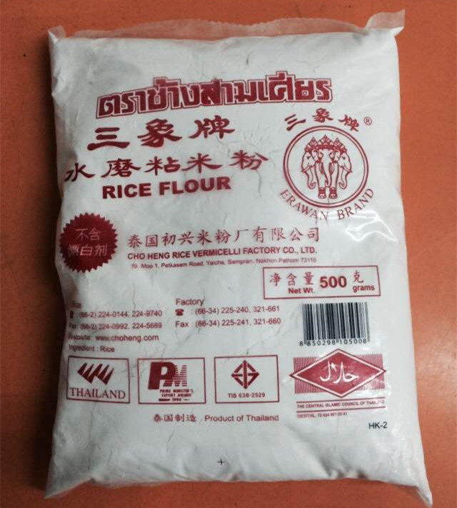 Three Elephant Water Mill Stick Rice Flour Thai Original imported rice Rice Flour Rice Powder Ice Leather Mooncake Powder 500g baking raw material