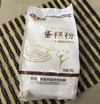 Baking raw materials Xinliang low gluten flour cake powder powder low gluten powder original 500g