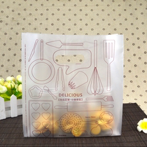 Create sweet padded food grade tote bag bread cake delivery bag 20 pack