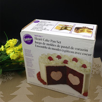 American Wheeler Heart-shaped Sandwich Cake Mold Flow Hearts Candy Heart-shaped Cake Mold Baking Mold