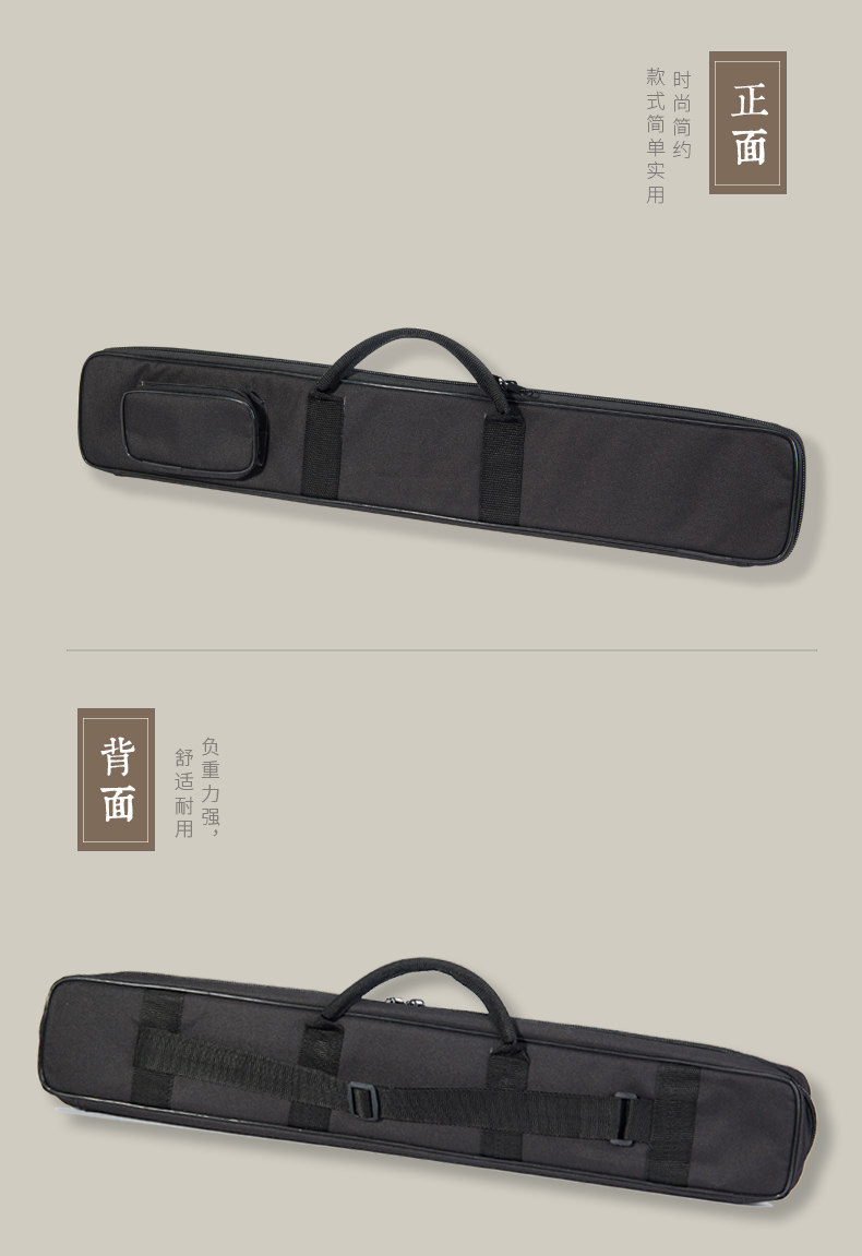 флейта пакет _03.jpg