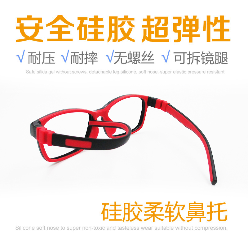 Silicone Student Adult Glasses for Farsightedness, Astigmatism, Amblyopia, Ultra-Light Myopia Glasses Frame, Impact-Resistant Prescription Glasses for Men and Women