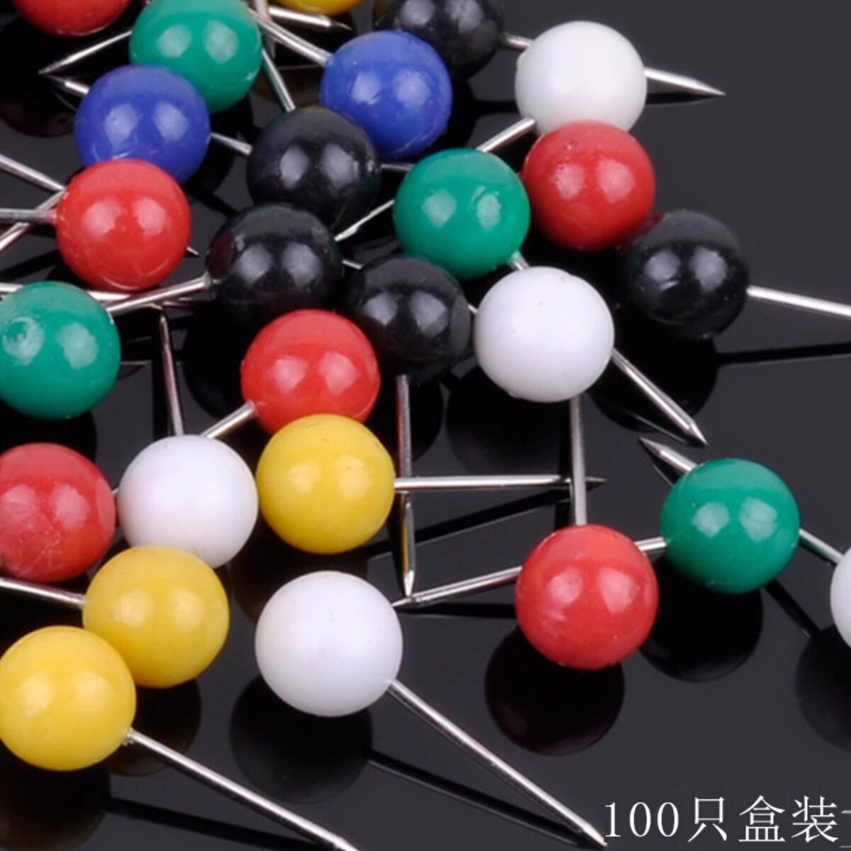 手工艺者的宝藏工具：琪建彩色仿珍珠钉🌟🎁-针-淘宝好物网