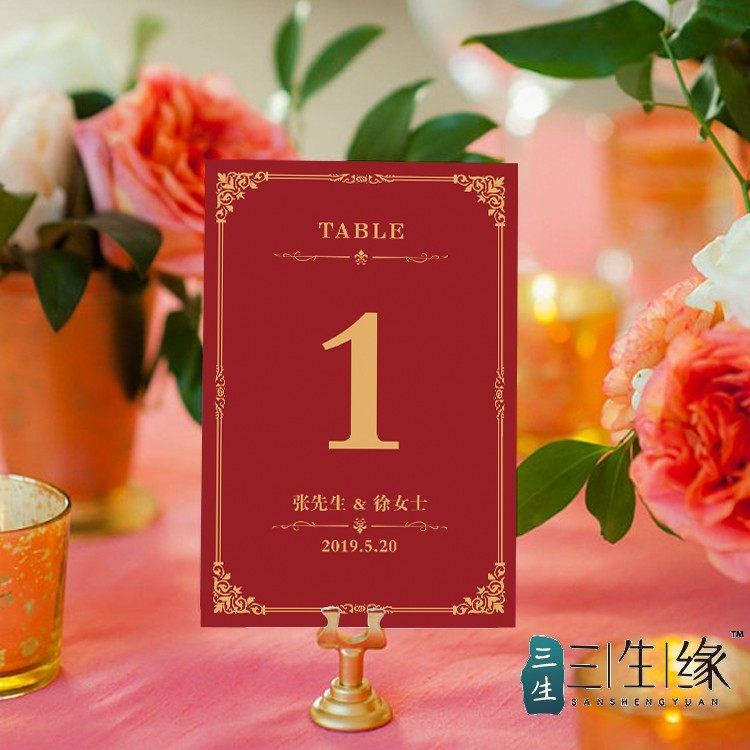 Customize the annual meeting business marriage signing to the table seats card table cards 2019 new sets of Eurostyle Taika