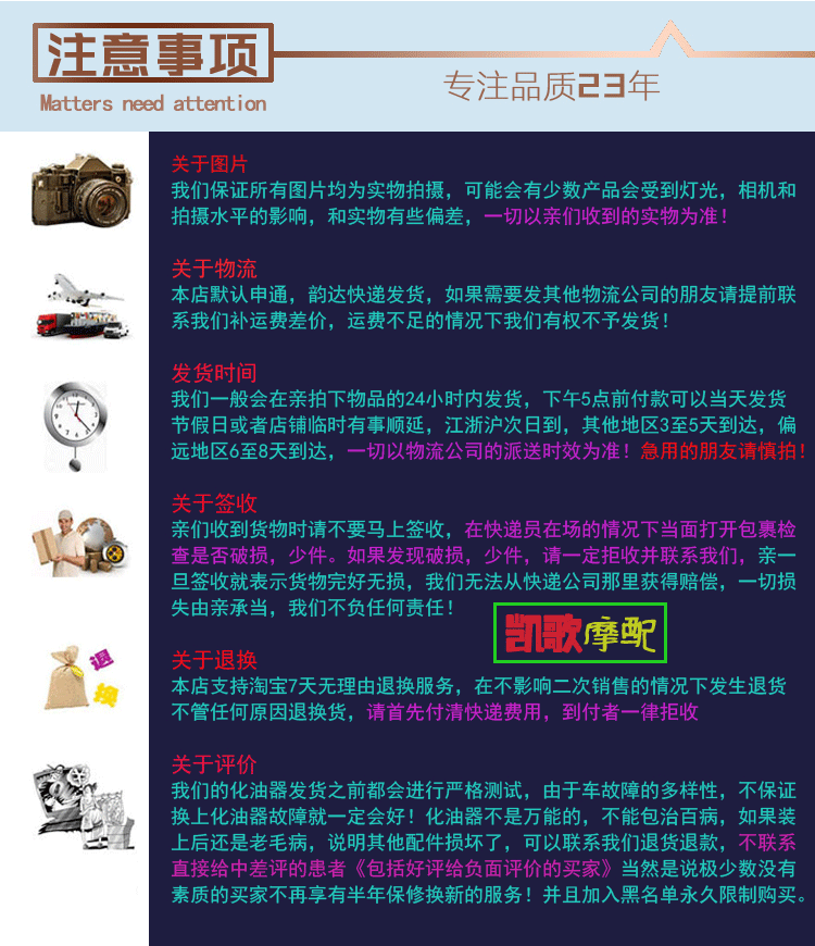 Ô tô dầm cong DY100 Dayang Jialing Zongshen Tianhong 90 100 110 Bộ chế hòa khí xe máy Lifan Longxin khóa xe máy