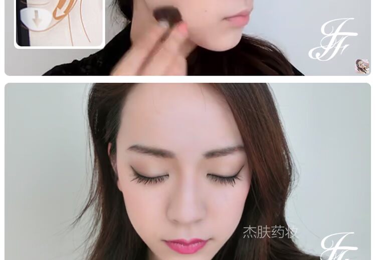 Kanebo KATE chính hãng Nhật Bản hai màu V năng lực sửa chữa sửa chữa năng lực nổi bật khuôn mặt phấn bóng cao bóng tạo khối mặt