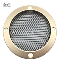 A pair of price special price 3 5 inch Alto aluminum net Car Audio 3 5 inch aluminum net does not want to make money just flow