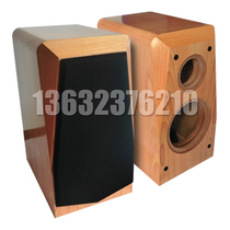 Huiwei 6 5 inch test speaker (empty box) High density MDF Huiwei box universal 6 5 inch box