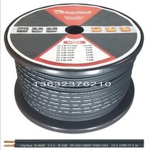 Ding Shuai high quality audiophile grade OFC oxygen-free pure copper No 16 speaker line International standard oxygen-free pure copper audio line