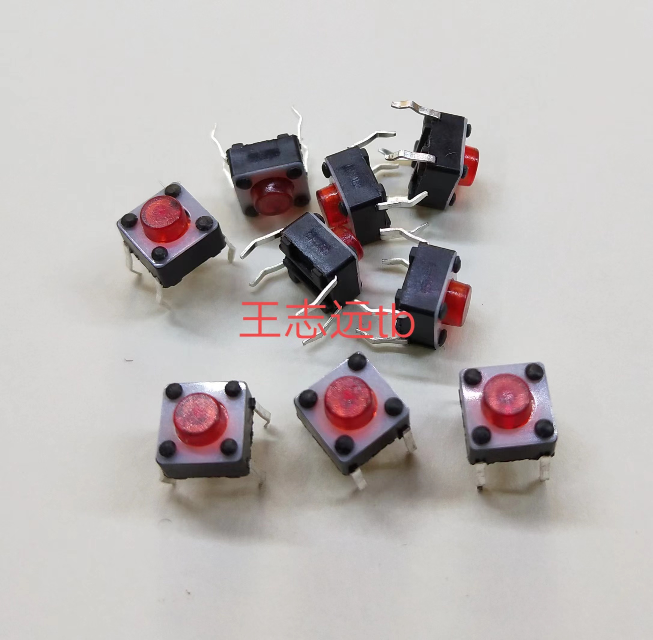 Red Head Full copper 6x6x5 induction cookkey 6 * 6 * 5 electronic scale Key electronic scale Key