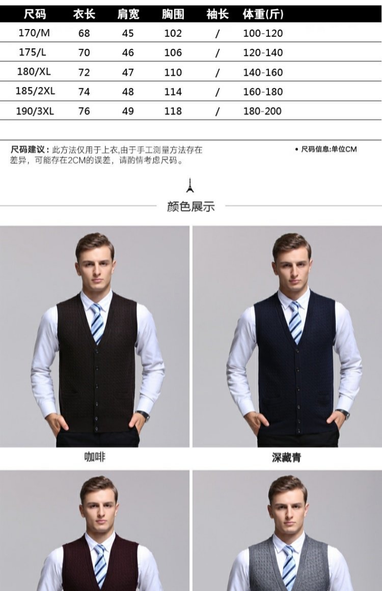 Áo len nam Berkron áo len cardigan cổ chữ V mỏng cổ áo công sở có túi áo len ấm áp len dệt kim