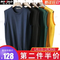 Áo len nam Berkron trở lại sợi cotton mùa xuân và mùa thu vest cổ tròn kinh doanh áo len nam giản dị áo vest nam body