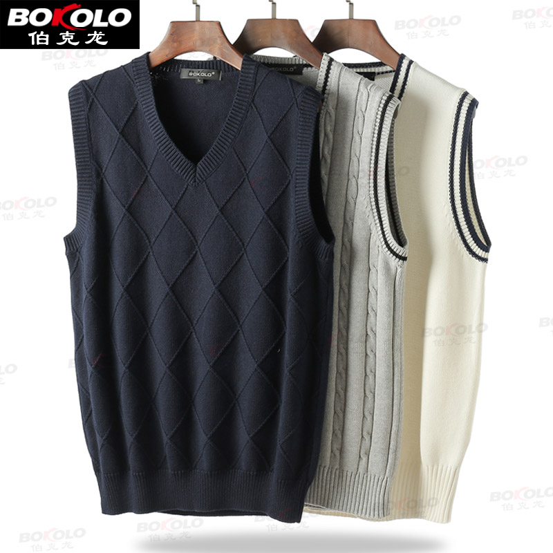 Pure Cotton Knit Sweater Vest for Men, Sleeveless Sweetheart V-Neck Pullover Style, Suitable for Spring, Autumn, and Winter