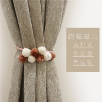  A pair of price light luxury curtain straps Hair ball creative tie rope tie straps Free punching magnet magnet magnet curtain buckle