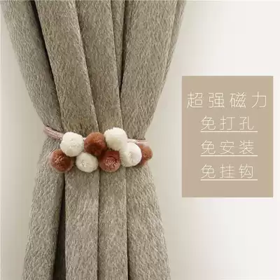 A pair of price light extravagant curtains with hair ball creative binding rope tie belt non-hole magnet magnet curtain buckle