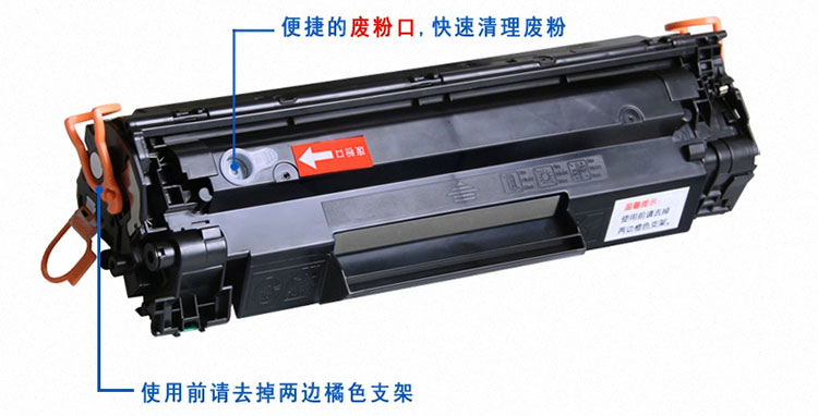Dễ dàng thêm hộp mực máy in Canon LBP3018 hộp mực máy in 925 MF3010 3050 CRG912 trống 6018 - Hộp mực