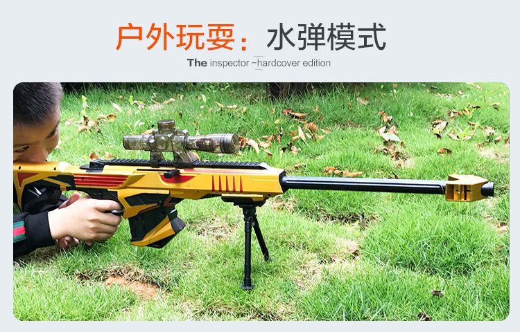 Trẻ em nổ nước, đạn nước tối, đồ chơi súng ngắn cho trẻ em BB nước, 6 tuổi, viên bi mềm bằng điện súng đồ chơi như thật