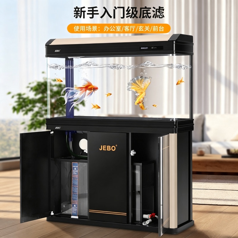 2026 New Model Bottom Filter Fish Tank with Self-Circulation, No Water Change Needed, Home Ecological Landscaping, Living Room Aquarium, Waterproof Cabinet Complete Set 2026 New Model Bottom Filter Fish Tank with Self-Circulation, No Water Change Needed, Home Ecological Landscaping, Living Room Aquarium, Waterproof Cabinet Complete Set