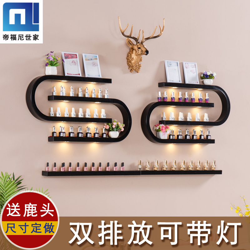 Minimalist Ins-Style Nail Polish Display Rack, Nail Polish Organizer, Nail Polish Gel Rack, Wall-Mounted Shelf