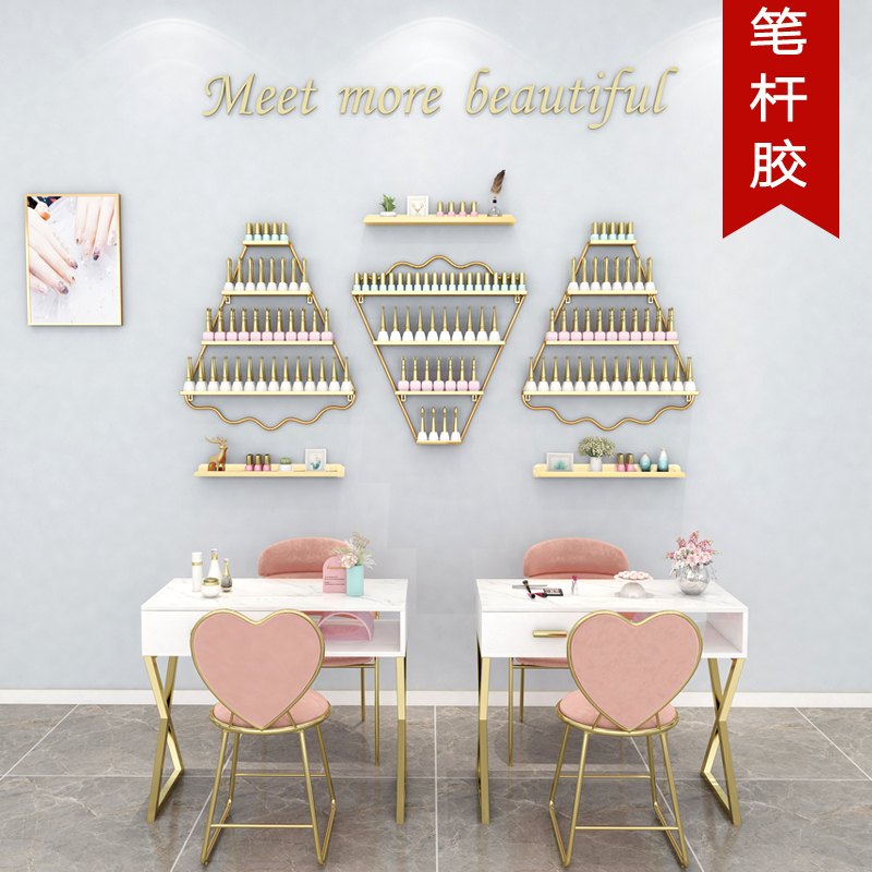ins simple manicure shelf display stand net red pen stick glue nail polish shelf wall hanging wall rack multi-layer