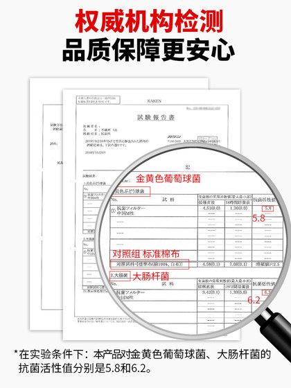 日本家用空调过滤网机箱风扇隔尘网防尘网过滤膜挂式通用过滤棉