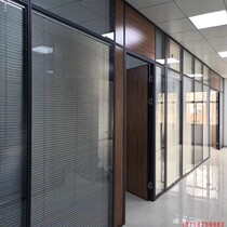 Customized conference room office high partition office glass with plate clip louver partition hotel mobile panel partition