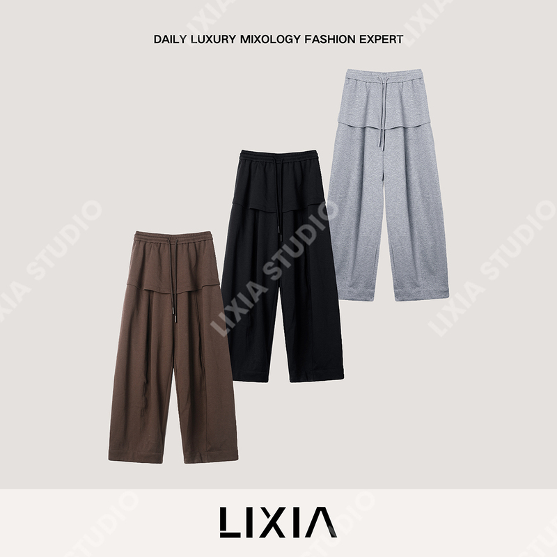 Lixia【Cloud Pleats】Niche Design Fake Two-Piece Skirt with Loose Draping Effect Casual Scissor-Cut Pants-D20006 Lixia【Cloud Pleats】Niche Design Fake Two-Piece Skirt with Loose Draping Effect Casual Scissor-Cut Pants-D20006