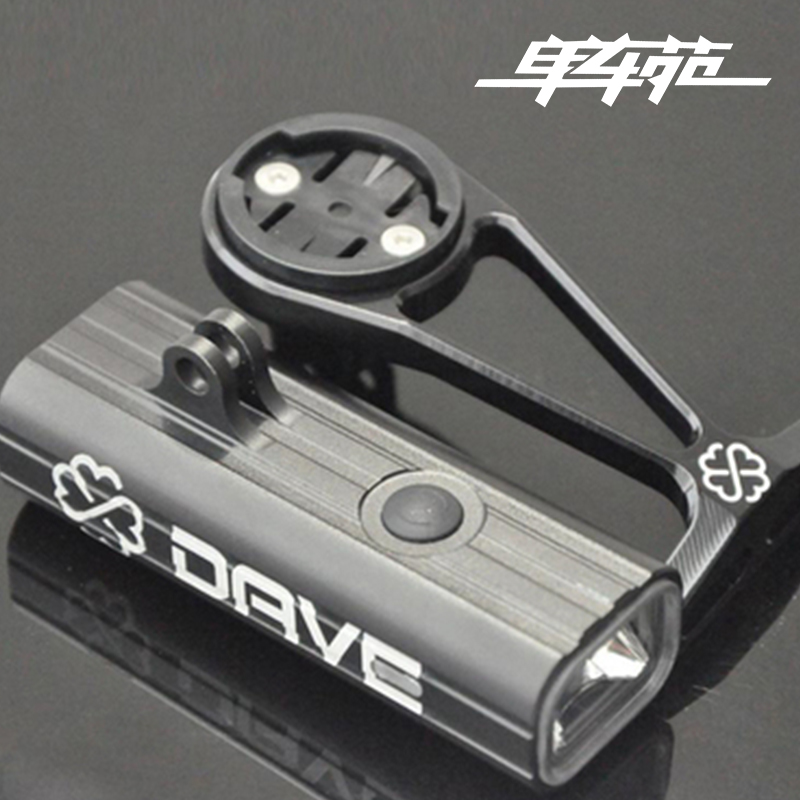 DAVE DVE Gauge Watches Under hanging bike front light Night riding intense light Water resistant USB charging night riding FRONT CAR LIGHT