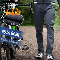 Lampada winter fleece windproof bike riding pants men and women warm leisure mountain road bike long pants