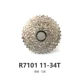 R7101 11-34T (12 скоростей)