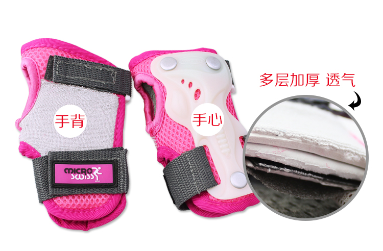 M-CRO Thụy Sĩ trẻ em và phụ nữ cân bằng thiết bị bảo vệ xe thể thao - Smart Scooter xe điện cân bằng giá rẻ