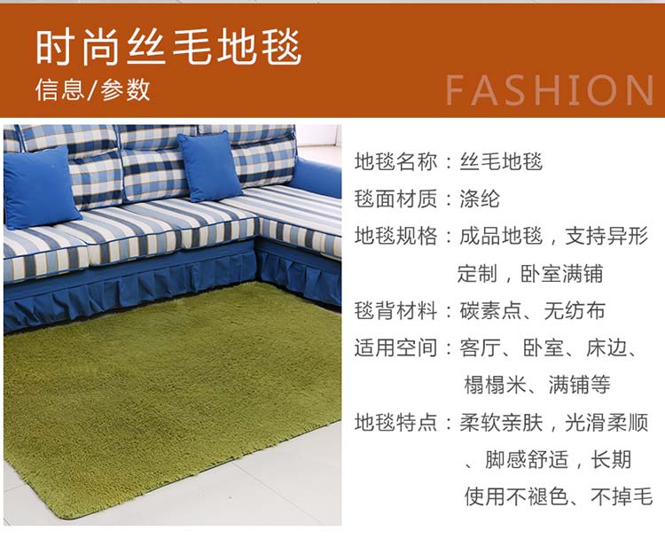 Dày có thể giặt thảm phòng khách bàn cà phê thảm tatami Bay cửa sổ thảm giường chăn phòng ngủ đầy đủ thảm tùy chỉnh thảm nỉ
