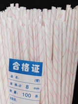 High quality single - root 1500V glass fiber woven yellow tube motor wire insulation sleeve yellow wax tube shiny without prick