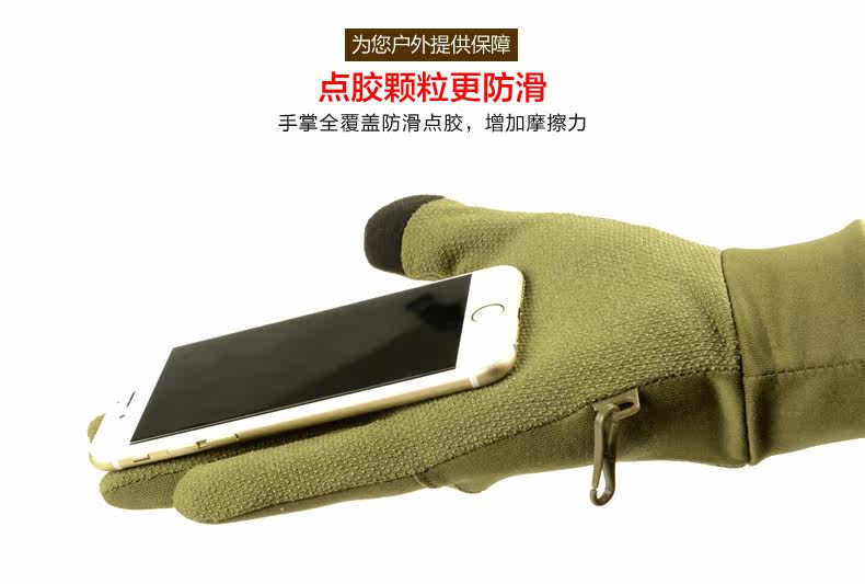 Gants de cyclisme homme YOURJOY - Ref 2246070 Image 14