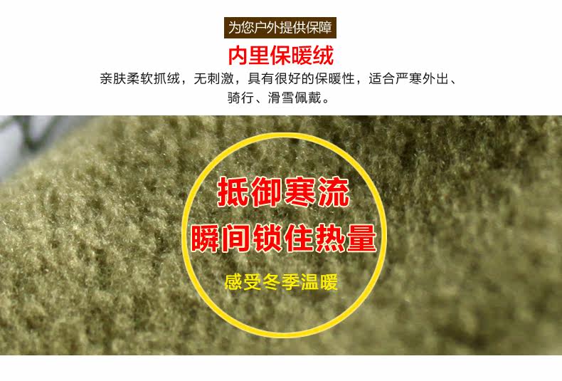 Gants de cyclisme homme YOURJOY - Ref 2246070 Image 12