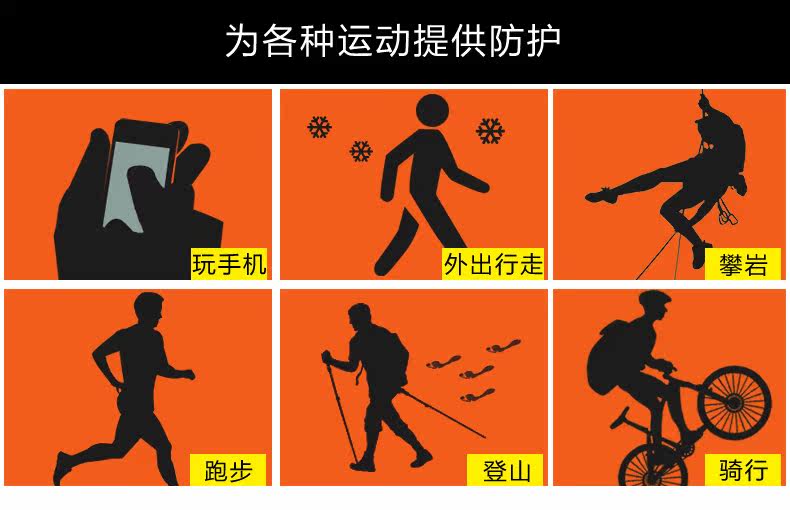 Gants de cyclisme homme YOURJOY - Ref 2246070 Image 8