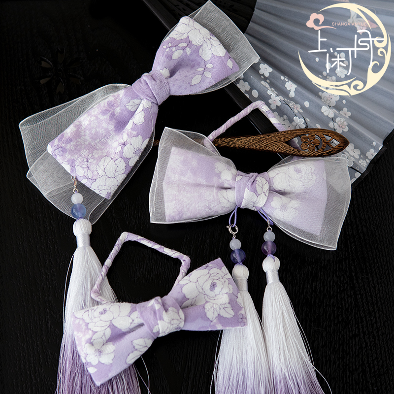 Shang Xianyue original handmade creative Chinese ancient style simple headdress hairpin circle Hanfu accessories tassel chiffon yarn